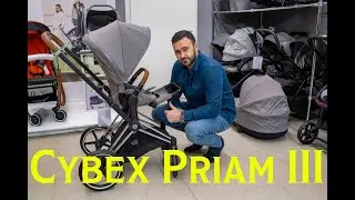 The elegant, premium stroller Cybex Priam III