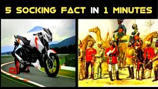 5 Socking facts in 1 minutes / Mystery Viral/getsetfly fact/ #Mystery_Viral/5 अद्भुत facts