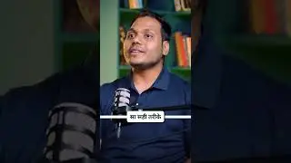 Small capital vs Large capital in trading #deepakwadhwa #podcast