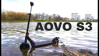 Электросамокат Aovo S3 ИСПЫТАНИЕ ВОДОЙ. Обзор и тест новинки 2021 года.