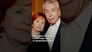 Кто спас жизнь Юрию Николаеву?