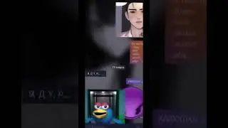 АХАХХАХАЗ #shortvideo #врекомендации #хочуврек #хочувреки #реек