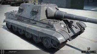 Мастер на Jagdtiger (стоковая пушка)
