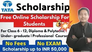 TATA Announced Free Scholarship For Students | Tata Capital Pankh Scholarship