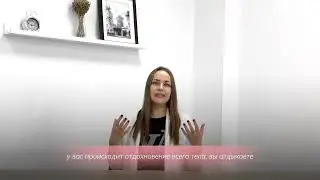 Как можно попасть в состояние транса?