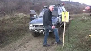 В декабре 22 года