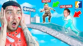 КТО ПЕРВЫЙ ПРОЙДЕТ САМУЮ ДЛИННУЮ КАРТУ С ЧИТАМИ - ПОЛУЧИТ НОЖ ЗА 40.000 В КС2 (CS2)