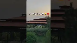 Islamabad Evening View❤️😍.            #shorts  #minivlog #minivlogseries #pakistan #travelblog