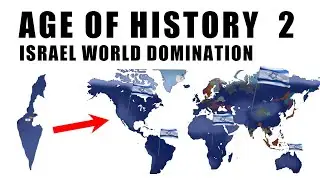 ISRAEL - WORLD DOMINATION - AGE OF HISTORY 2