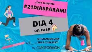 CLASE 4 🌈 #21DIASPARAMI By Carofcoach