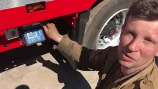 Бортовая система прицепа Балтспецмаш