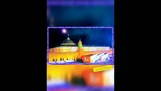 Что делают два человека, на куполе Сената, когда в этот момент взрывается беспилотник над Москвой