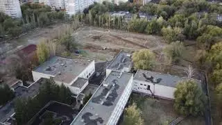 кайф