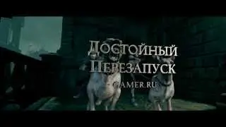 Thief - Релизный трейлер