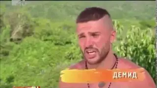 DA ETO JOSKA