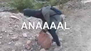 Sexo Anal Music Video original