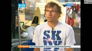 Роман Ершов
