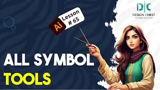 How to use All Symbol Tools in Adobe Illustrator
