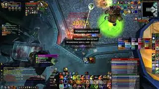 Enhancement hybrid 19.2 dps Professor Putricide/гибрид энх 19.2 проф (3.3.5)
