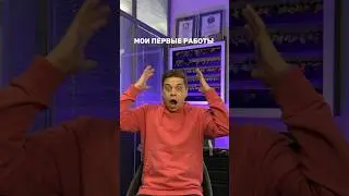 Хочешь таких же результатов? Залетай на наше обучение🔥 инфо в шапке #обучение #обучениетату #тату