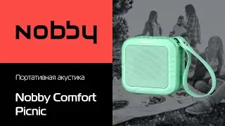 Обзор на портативную акустику (колонку) Nobby Comfort Picnic NBC-BS-10