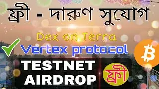 Terra Testnet Airdrop for early users | Free Earn Crypto