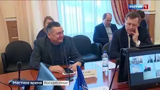 Заседание фракция ЕР 18.01.2023. ТК Россия 1