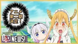 Miss Kobayashi's Dragon Maid SEASON 2 CONFIRMED! | OD Anime News!