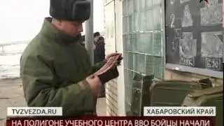 Танковая стрельба