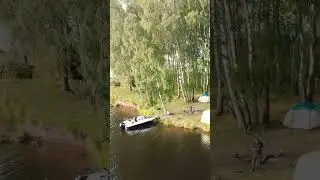 остров любви ❤️