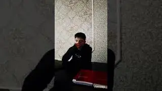 Стих 