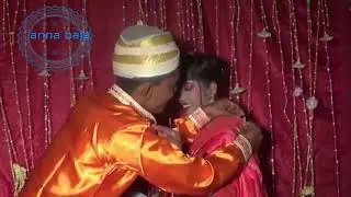 বাসর রাতে মেয়েরা কাপুর খোলার সমায় লজ্জা পায় কেন দেখুন ।