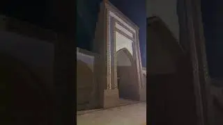 Ночная Хива, Узбекистан. Night Khiva, Uzbekistan.