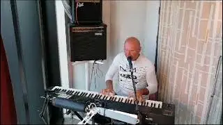 "Город, которого нет" (Cover)