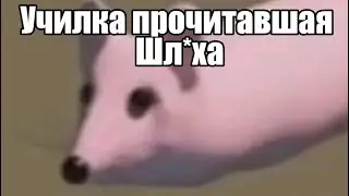 Ммммммммммм