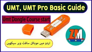 UMT Pro Dongle (Ultimate Flashing tool) Course 2022 start  Basic Guide in urdu हिंदी भाषा.