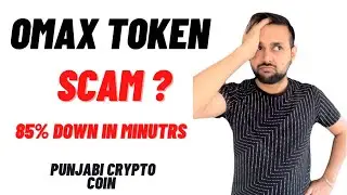 Omax Token! People’s lost Money In Minutes🚨🚨👎🏻