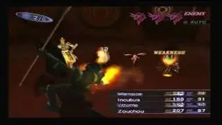 SMT: Lucifer's Call/Nocturne - Beleth