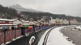 Роза хутор 2020