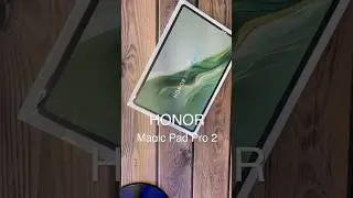 فتح صندوق لوحي #honor الجديد (اثراء المحتوى التقني، فيديو  غير مدفوع)#honormagicpadpro2 #honormagic