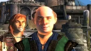 TES IV Oblivion #42 Логово воров. Графин Ньюхейма