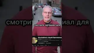 У половины русских цариц - один отец? 