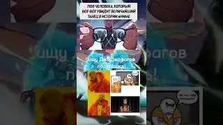 ДжоДжо мемчики №211 