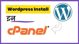 WordPress Installation in Cpanel (in Nepali) | Part 1