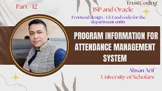 Program Information Frontend design using JSP for Attendance Management System #jsp #oracle #bangla