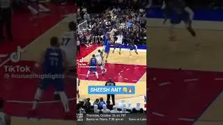 Anthony Edwards 😤 #basketball #nba #ballislife