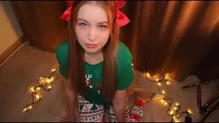 АСМР ты моя ёлочка