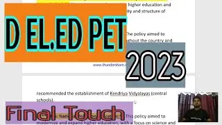 D.EL.ED PET most important and common topic/2023/Preparation/SCERT/ASSAM