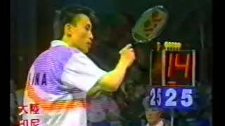 最愛的一場男單1990全英公開賽Final MS #趙劍華 vs 印尼#蘇波安多 Joko Suprianto~冠亞賽還差那麼多