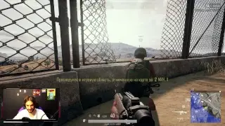 Пабжи для души // PlayerUnknown’s Battlegrounds